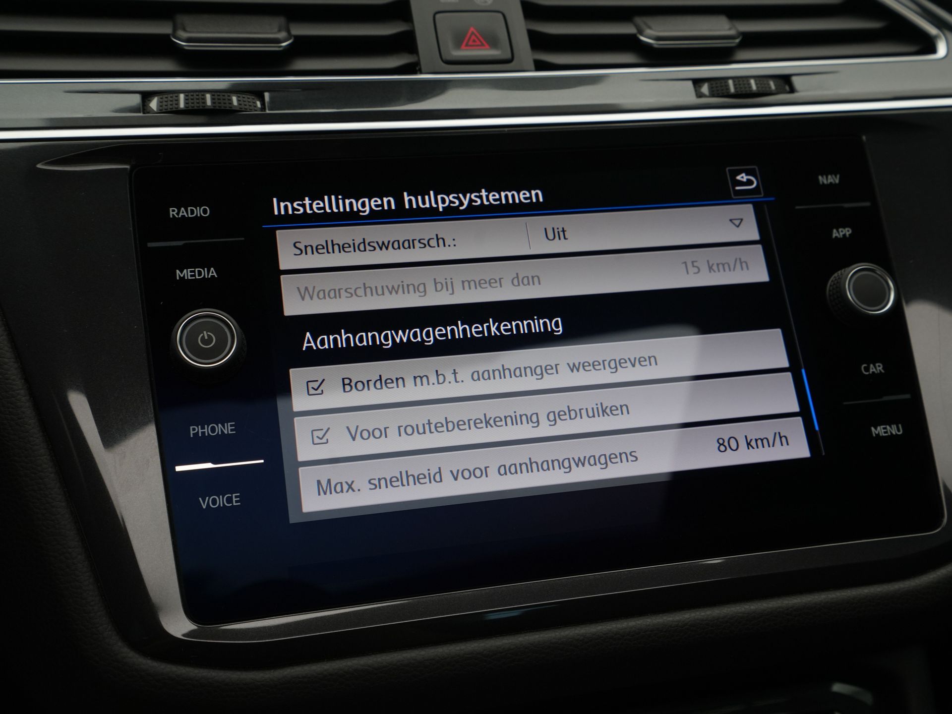 Volkswagen - Tiguan Allspace 1.5 150pk DSG TSI Highline Business R - 2020