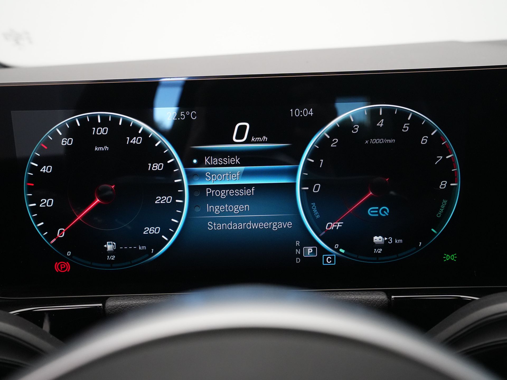 Mercedes-Benz - B-Klasse 250 e Business Solution AMG Limited - 2022