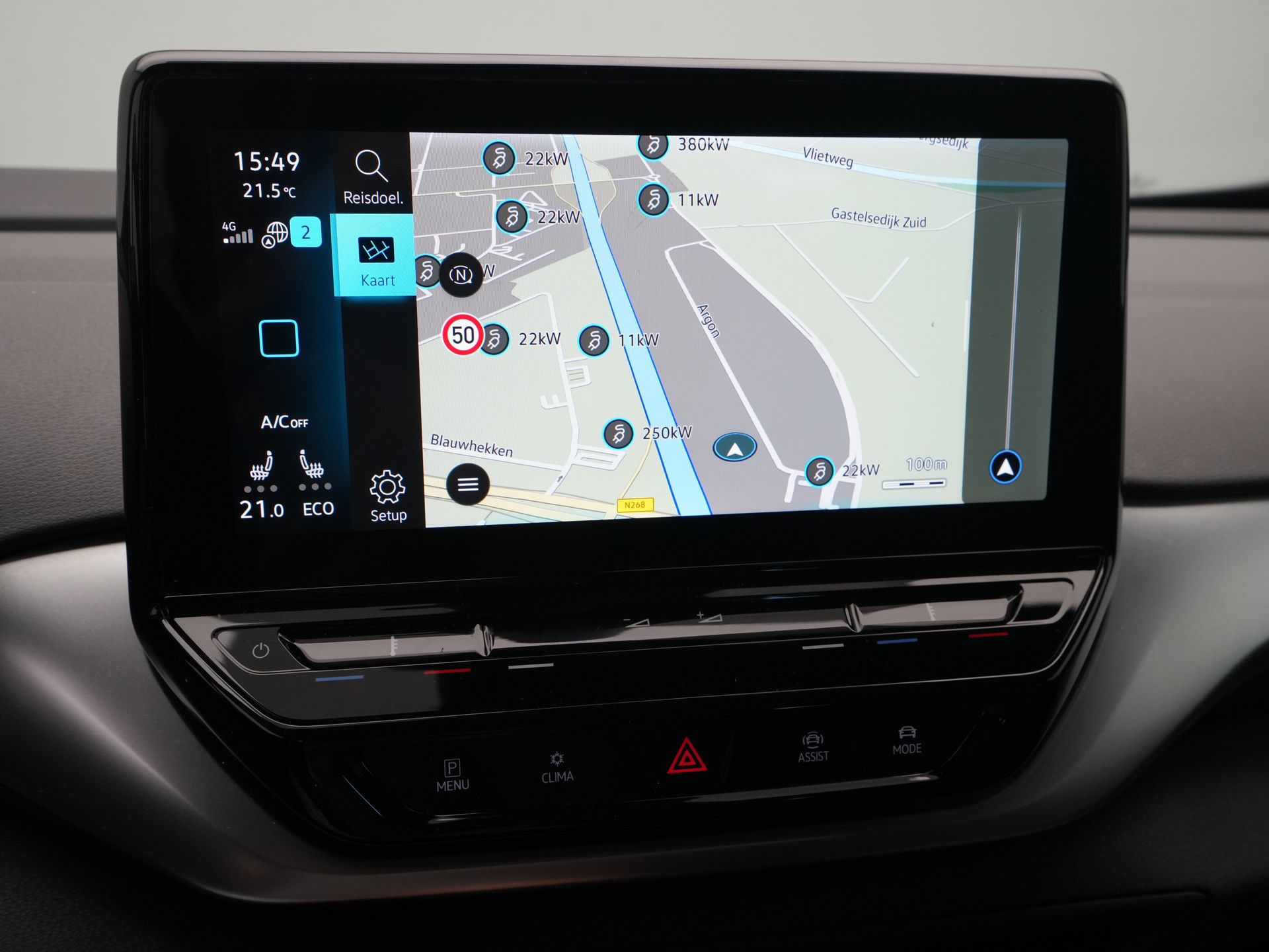 Volkswagen - ID.4 First 77 kWh - 2020