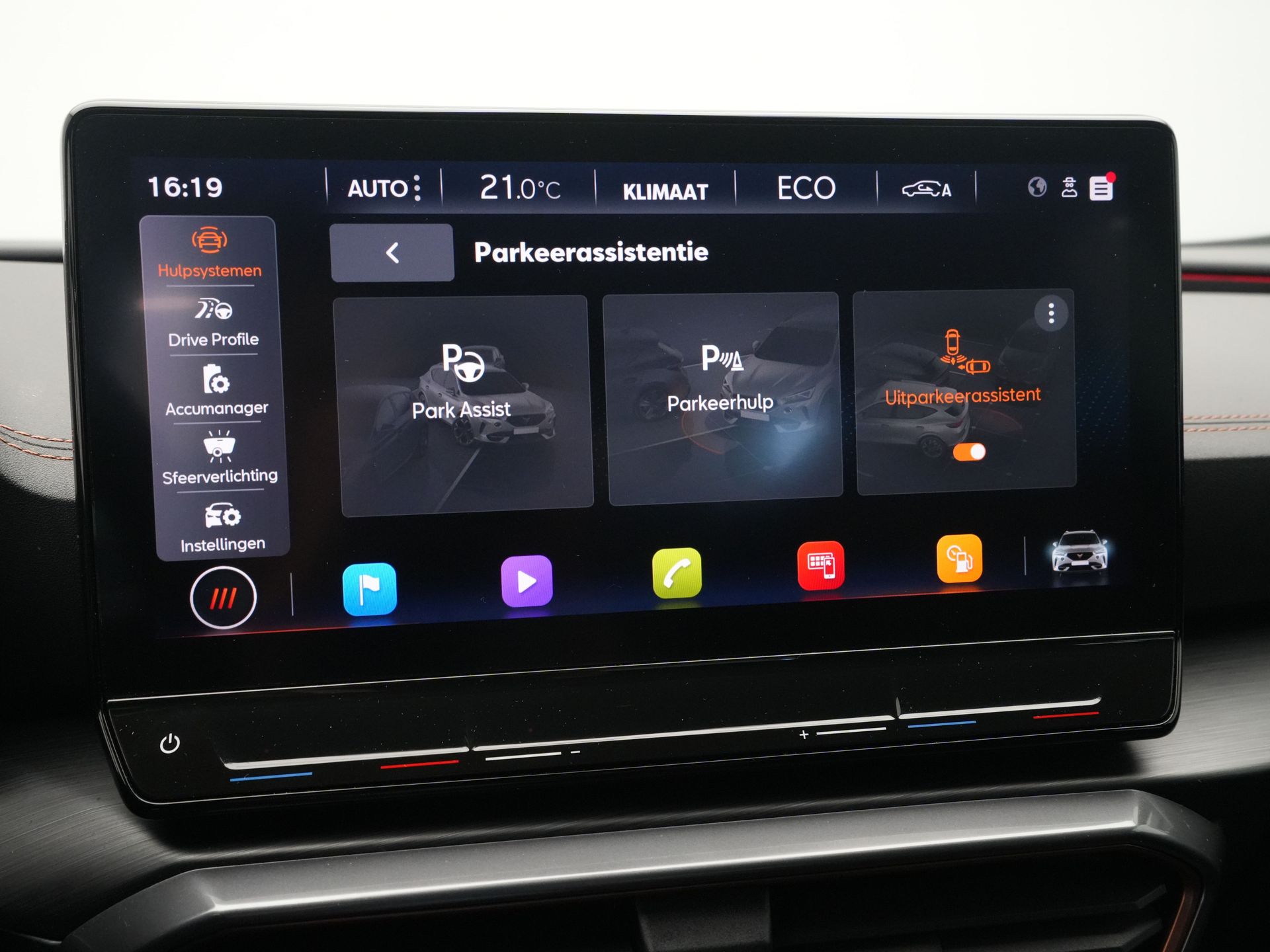 CUPRA - Formentor 1.4 e-Hybrid 245pk VZ Performance - 2021