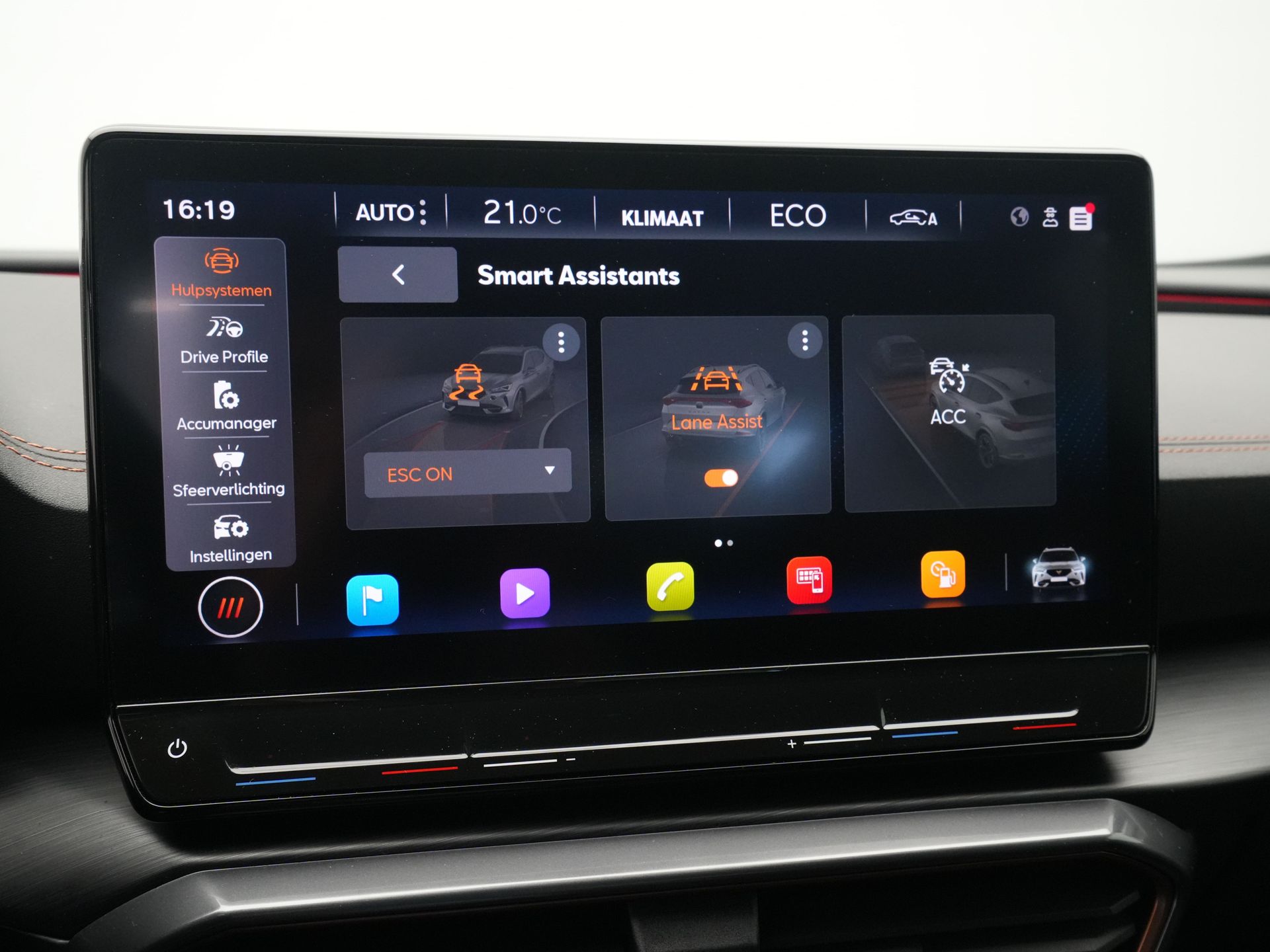 CUPRA - Formentor 1.4 e-Hybrid 245pk VZ Performance - 2021