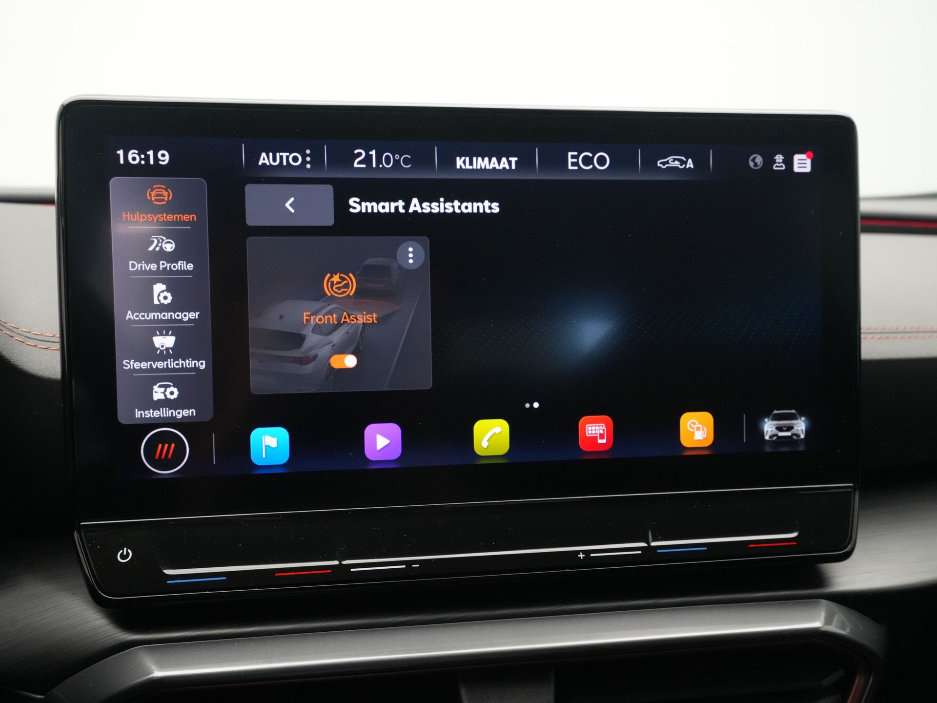 CUPRA - Formentor 1.4 e-Hybrid 245pk VZ Performance - 2021