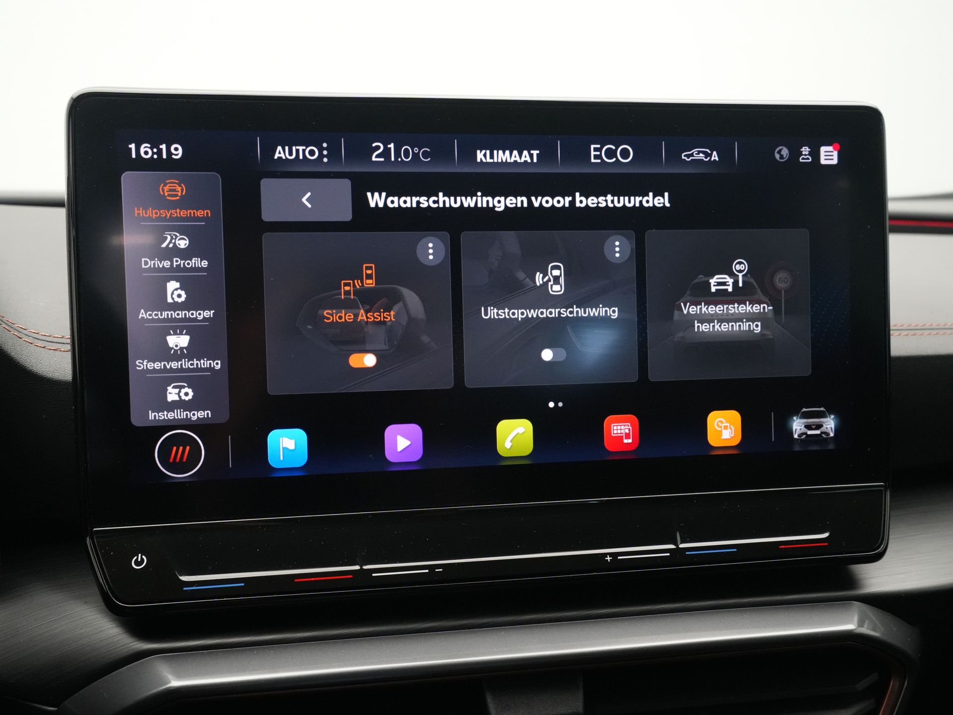 CUPRA - Formentor 1.4 e-Hybrid 245pk VZ Performance - 2021