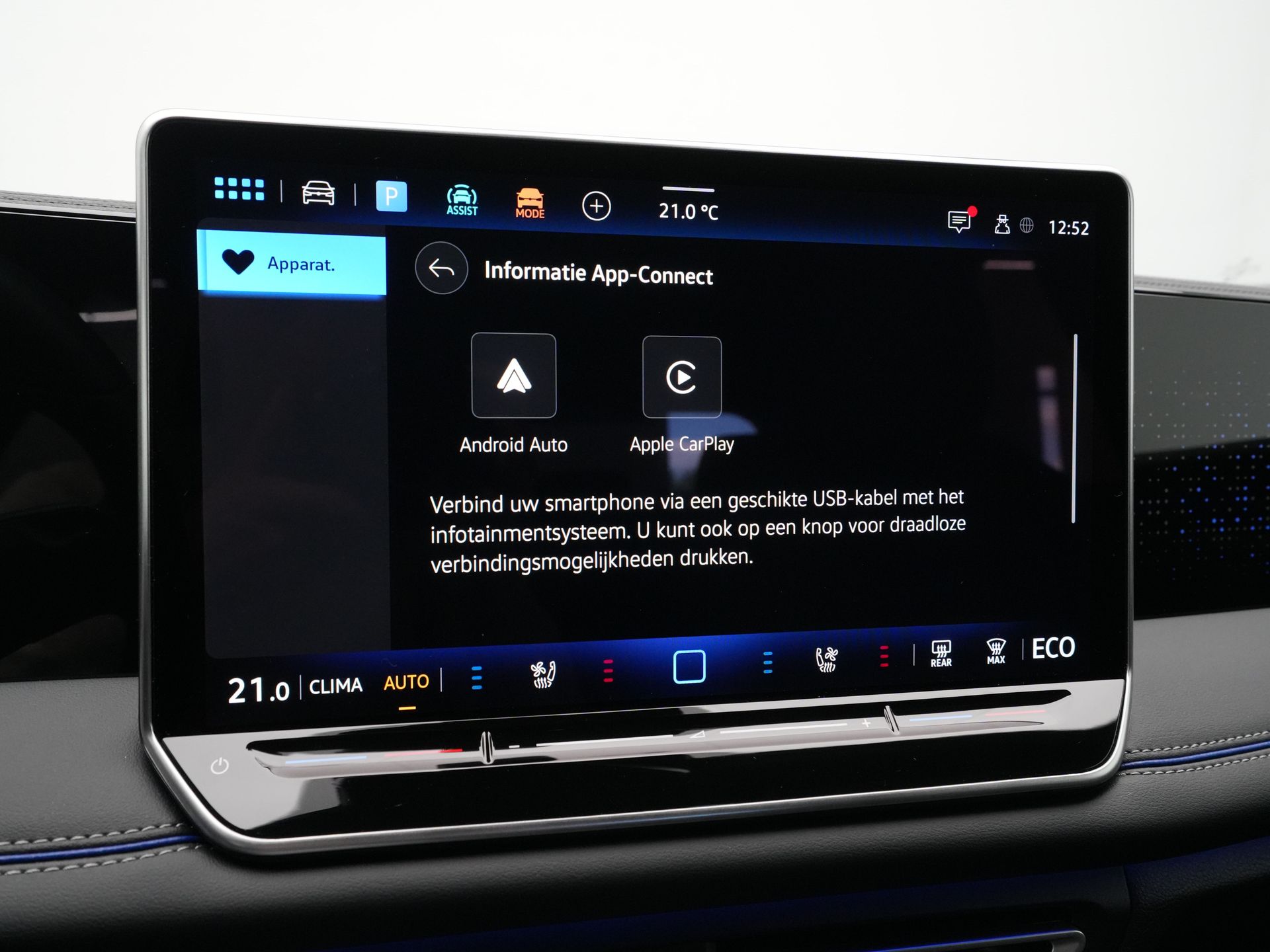 Volkswagen - Tiguan 1.5 eHybrid 272pk R-Line Business - 2025