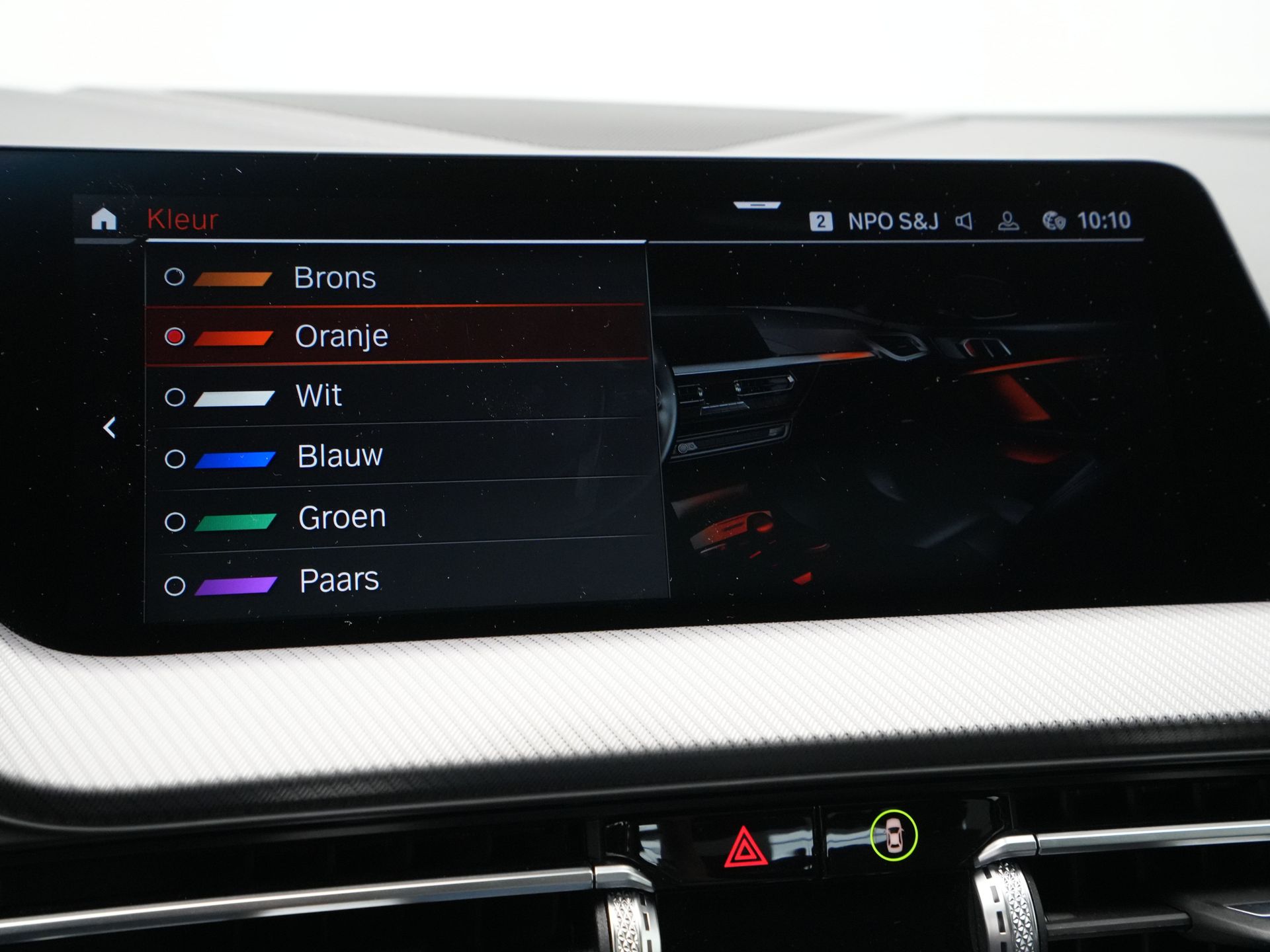 BMW - 2 Serie Gran Coupé 218i 136pk Automaat Business Edition Plus - 2021