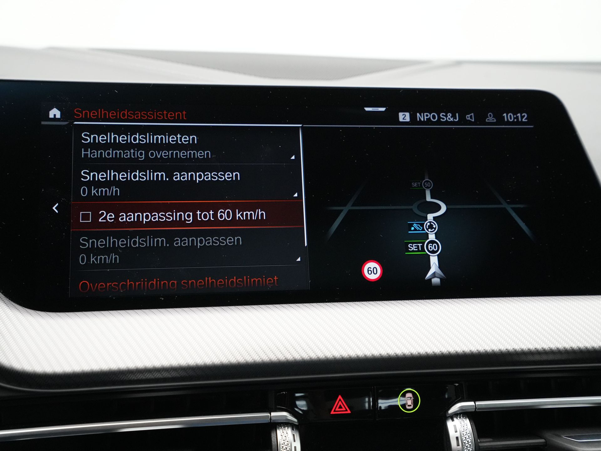 BMW - 2 Serie Gran Coupé 218i 136pk Automaat Business Edition Plus - 2021