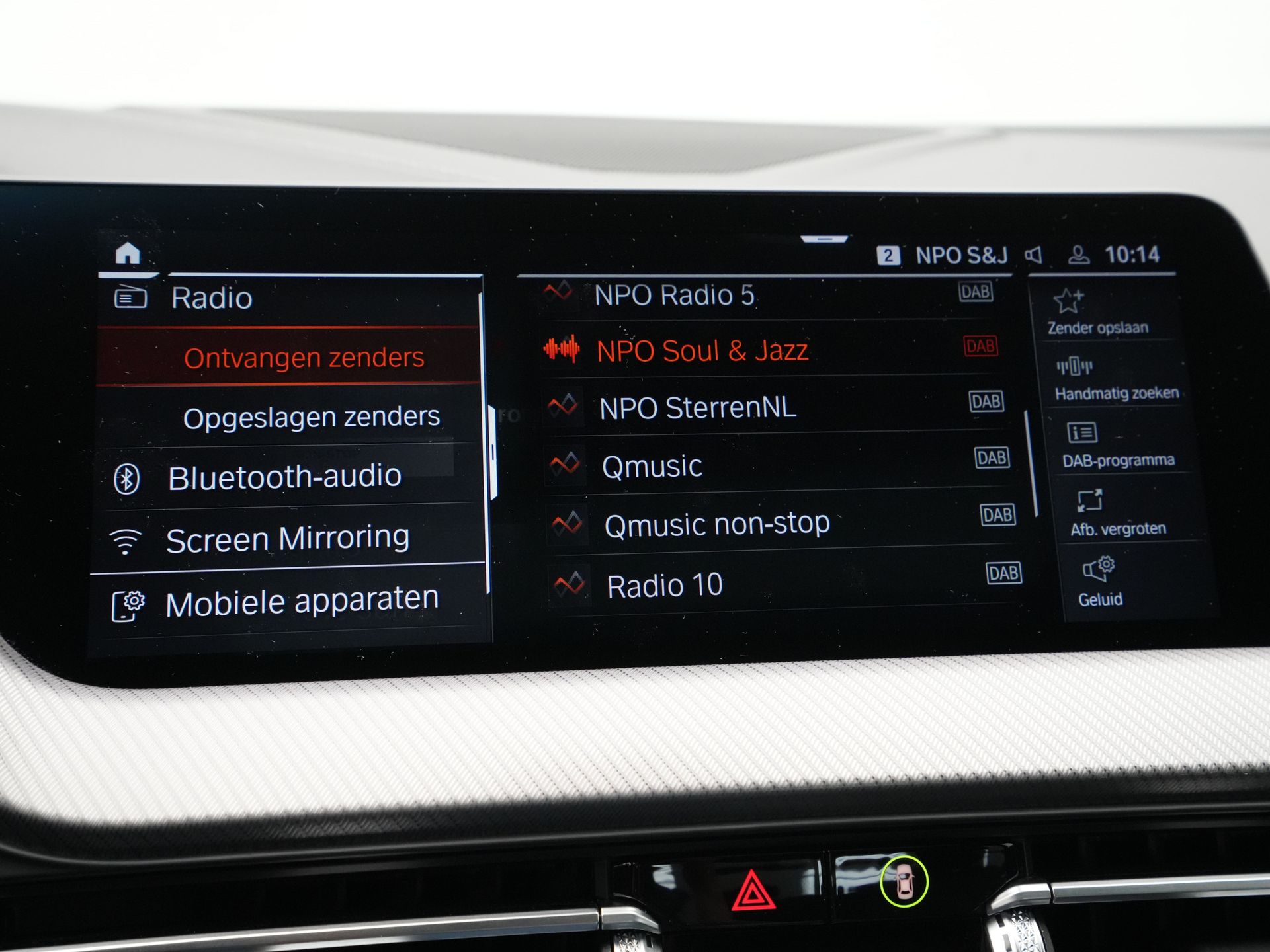 BMW - 2 Serie Gran Coupé 218i 136pk Automaat Business Edition Plus - 2021