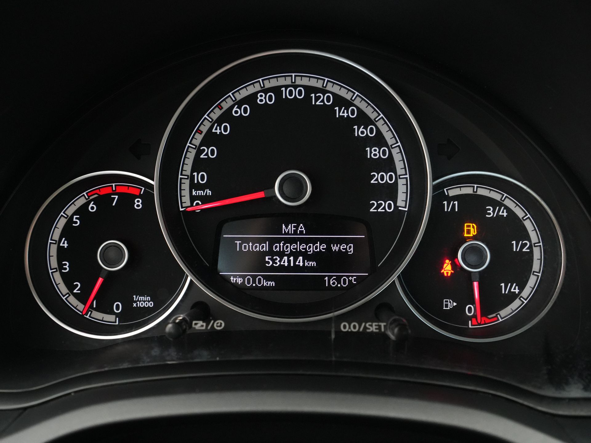 Volkswagen - up!  - 2021