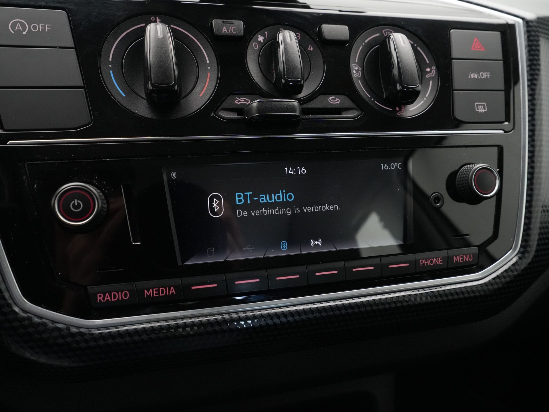 Volkswagen - up!  - 2021