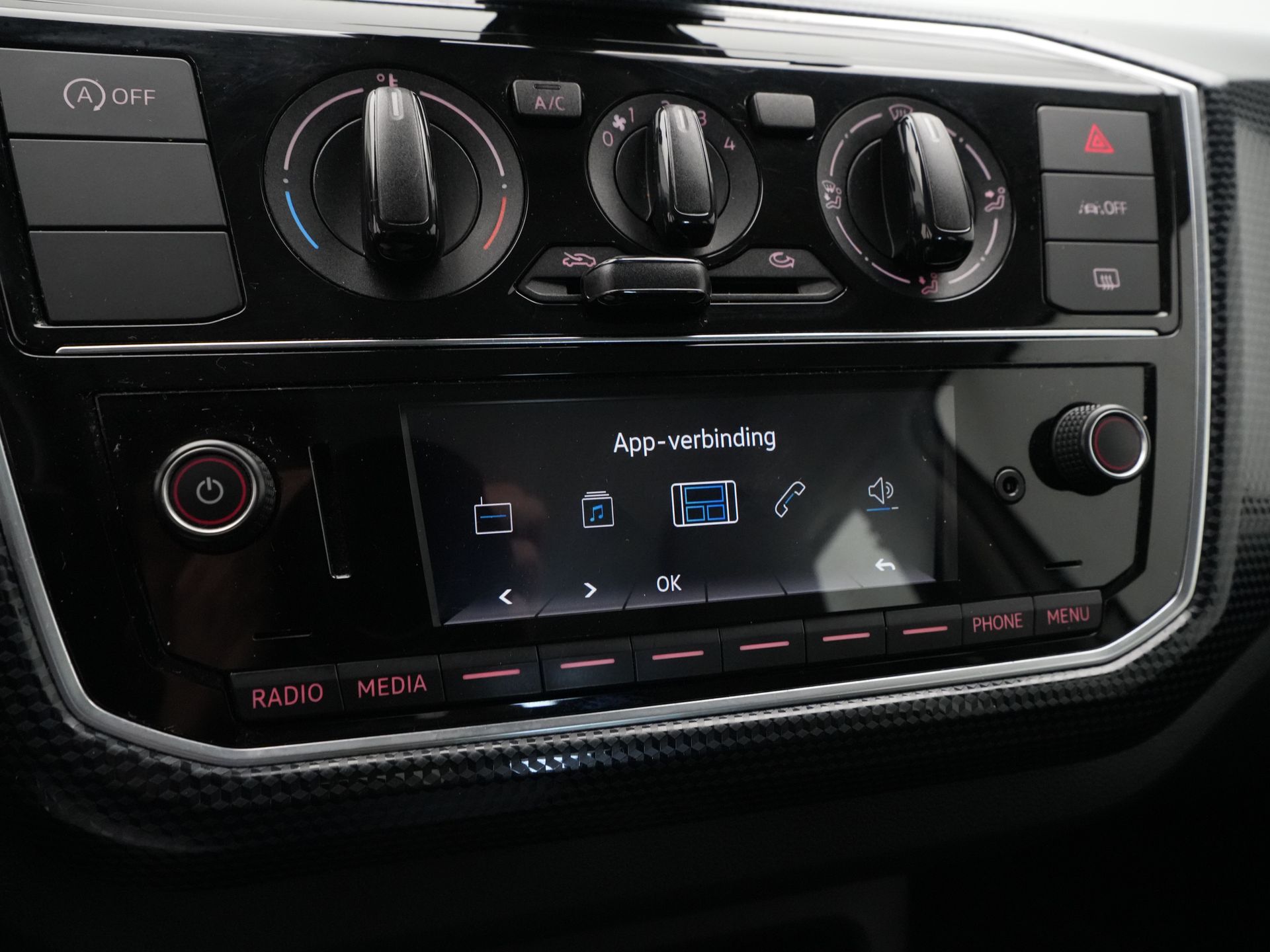 Volkswagen - up!  - 2021