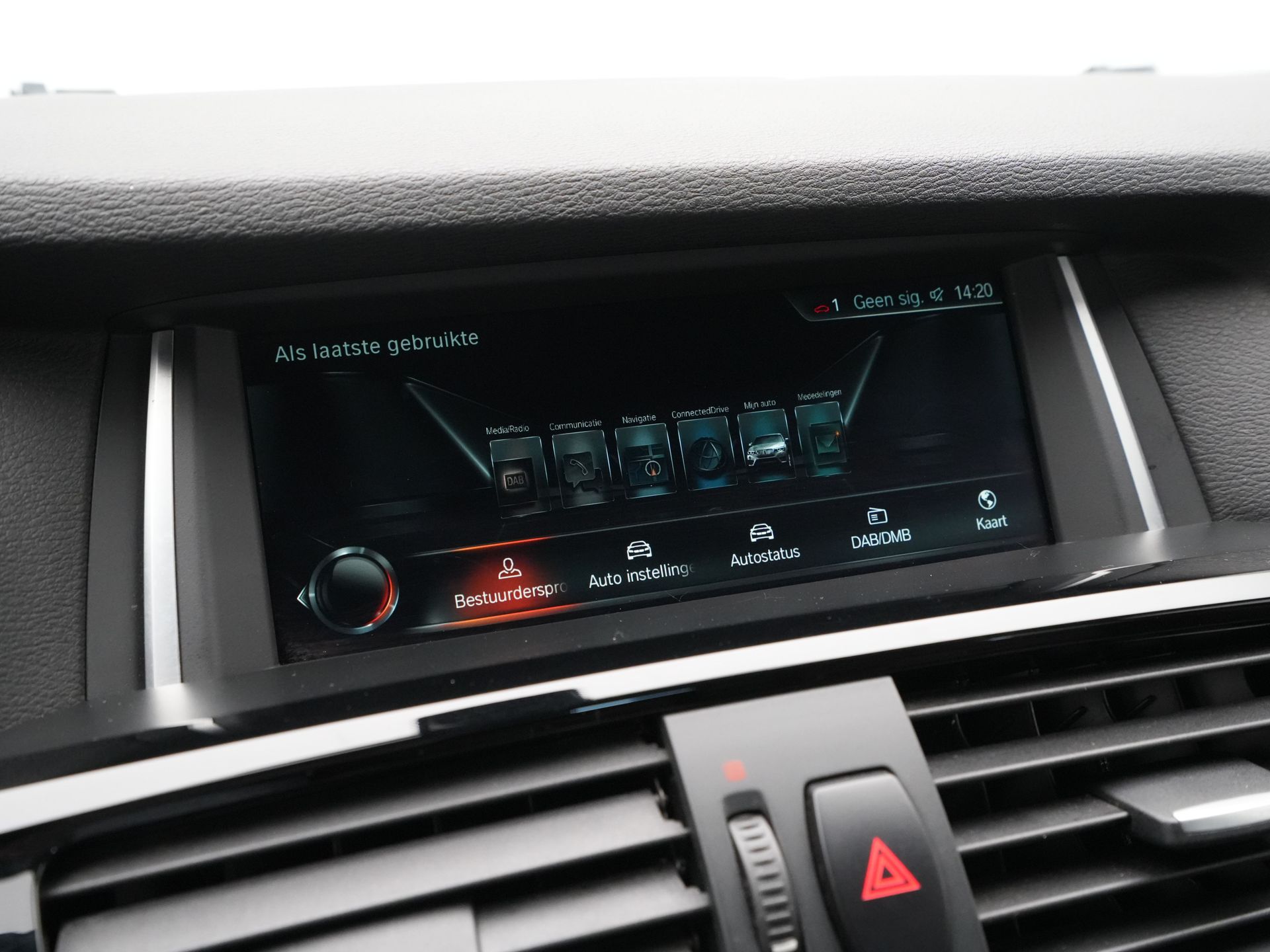 BMW - X4 xDrive20i High Executive xLine Edition - 2017