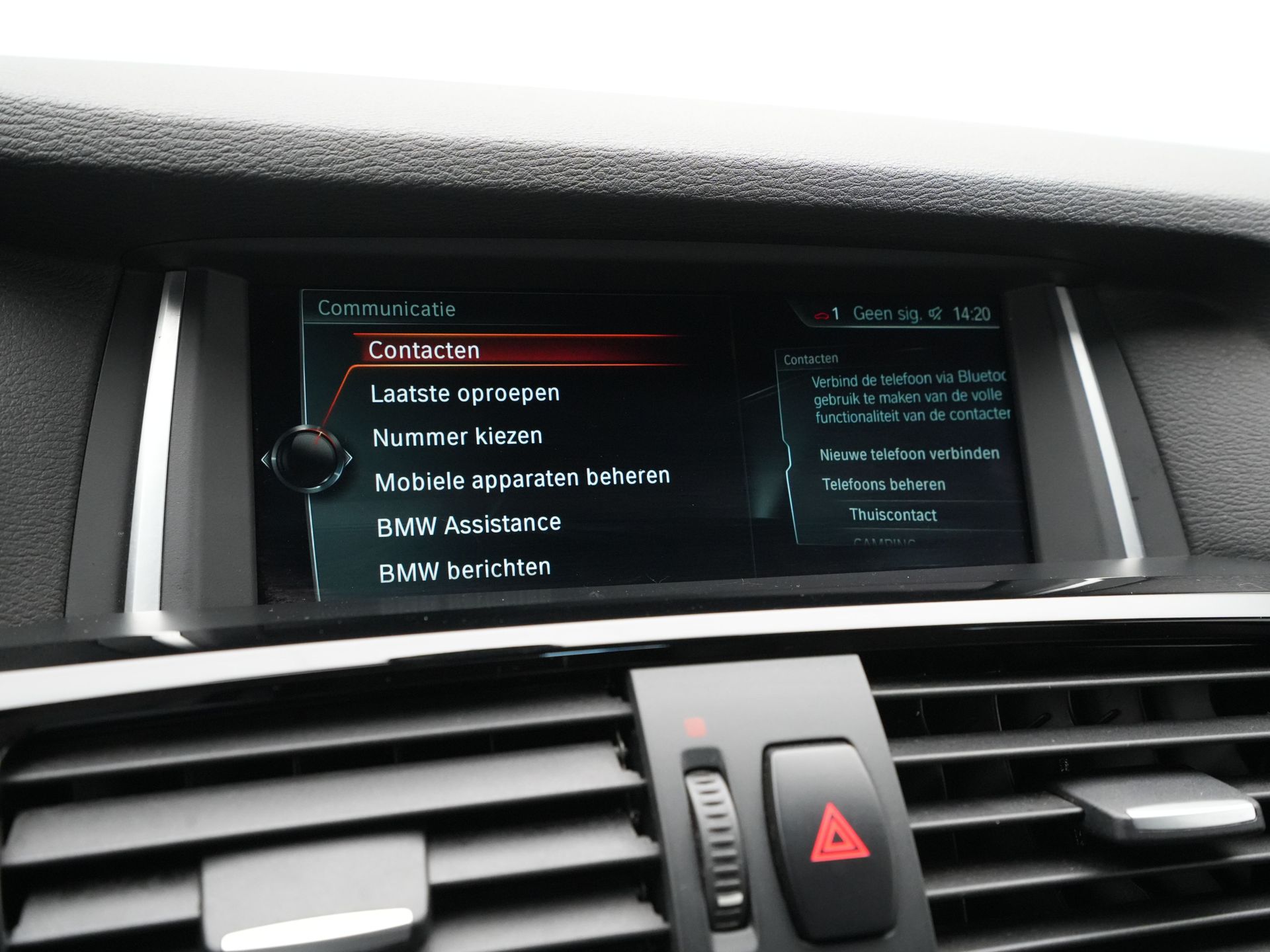 BMW - X4 xDrive20i High Executive xLine Edition - 2017