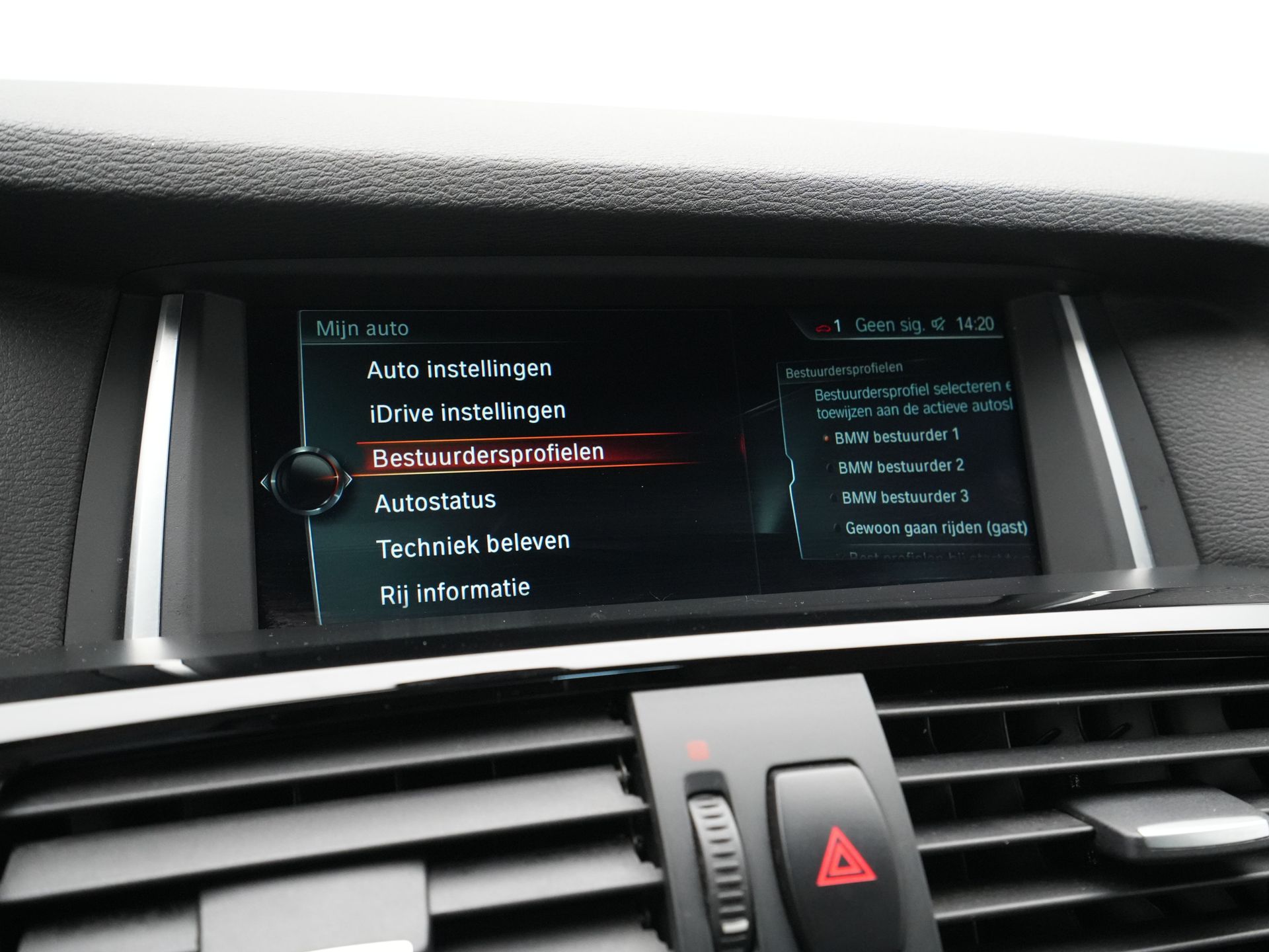 BMW - X4 xDrive20i High Executive xLine Edition - 2017