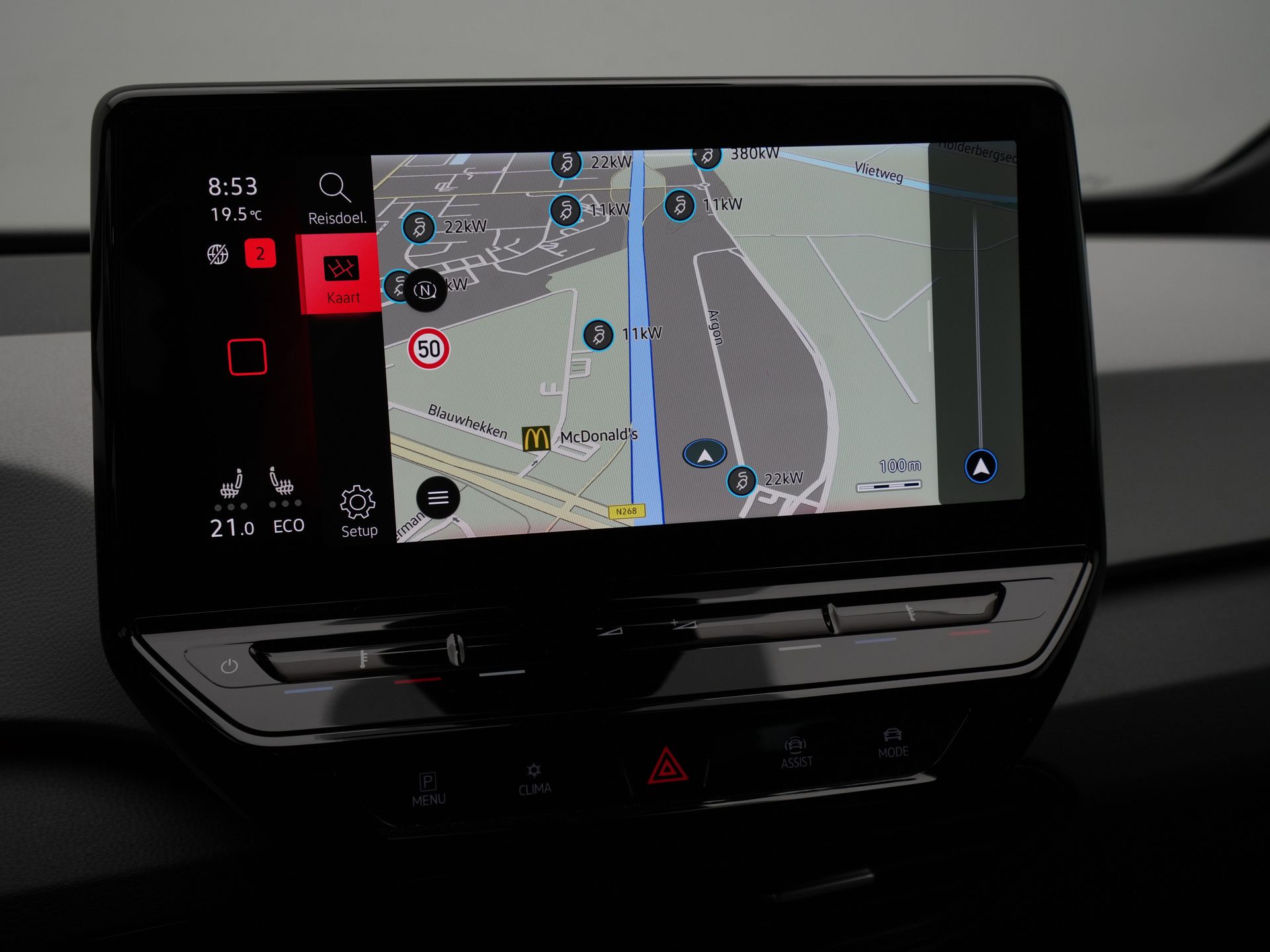 Volkswagen - ID.3 First Plus 58 kWh - 2020
