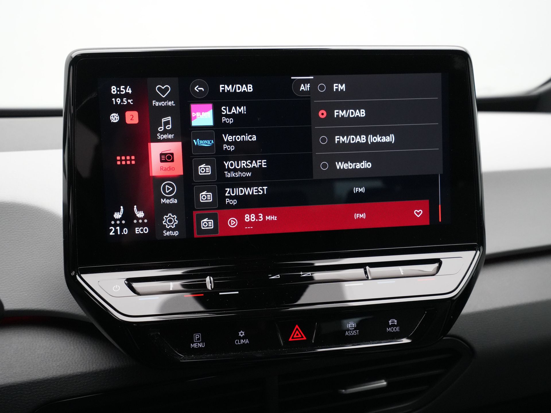Volkswagen - ID.3 First Plus 58 kWh - 2020