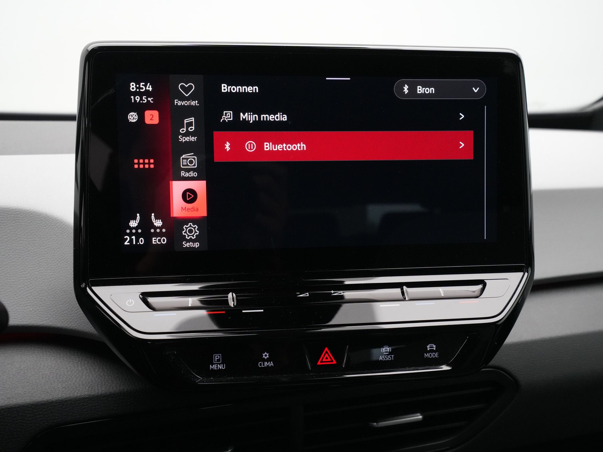 Volkswagen - ID.3 First Plus 58 kWh - 2020