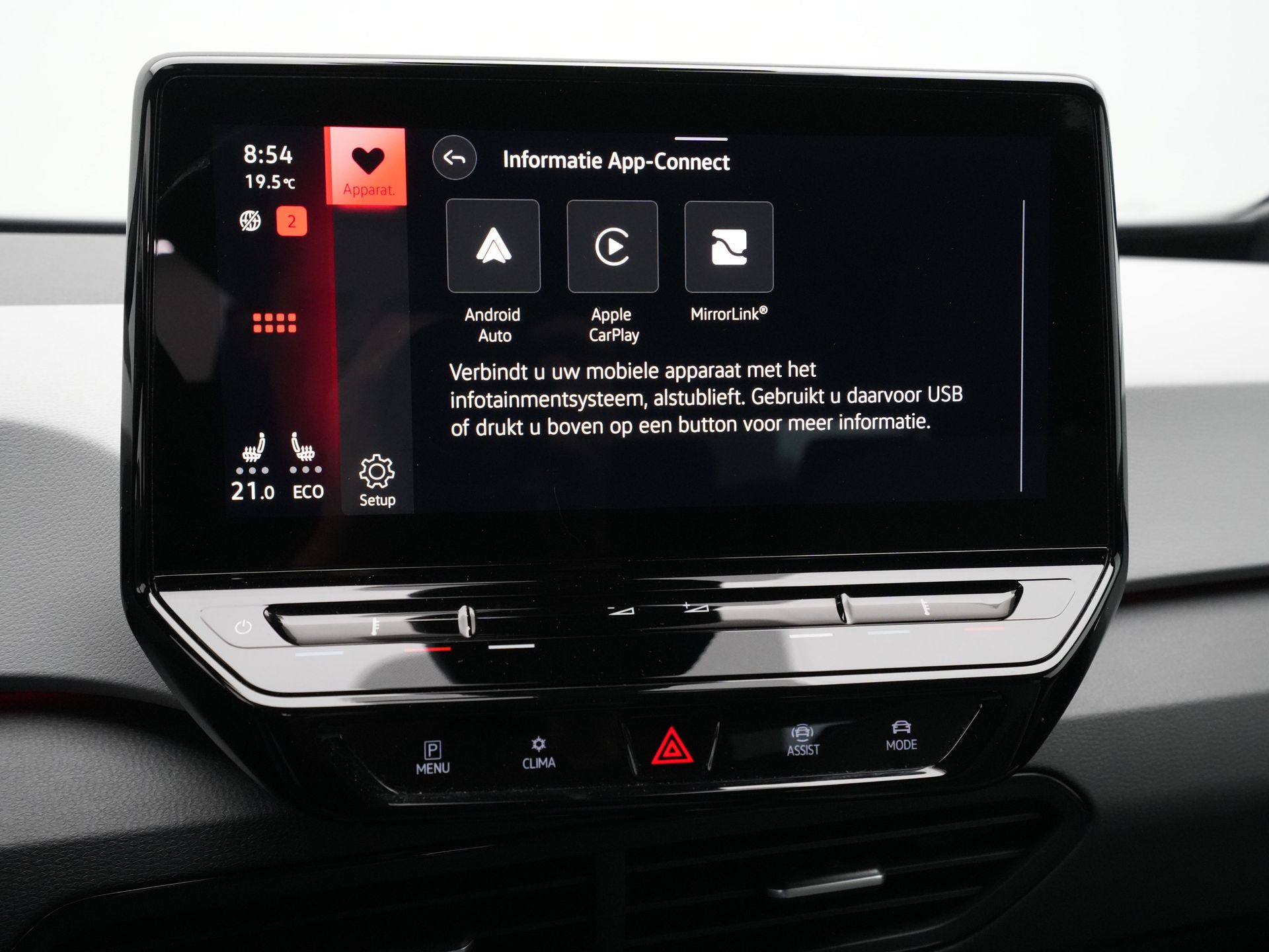 Volkswagen - ID.3 First Plus 58 kWh - 2020