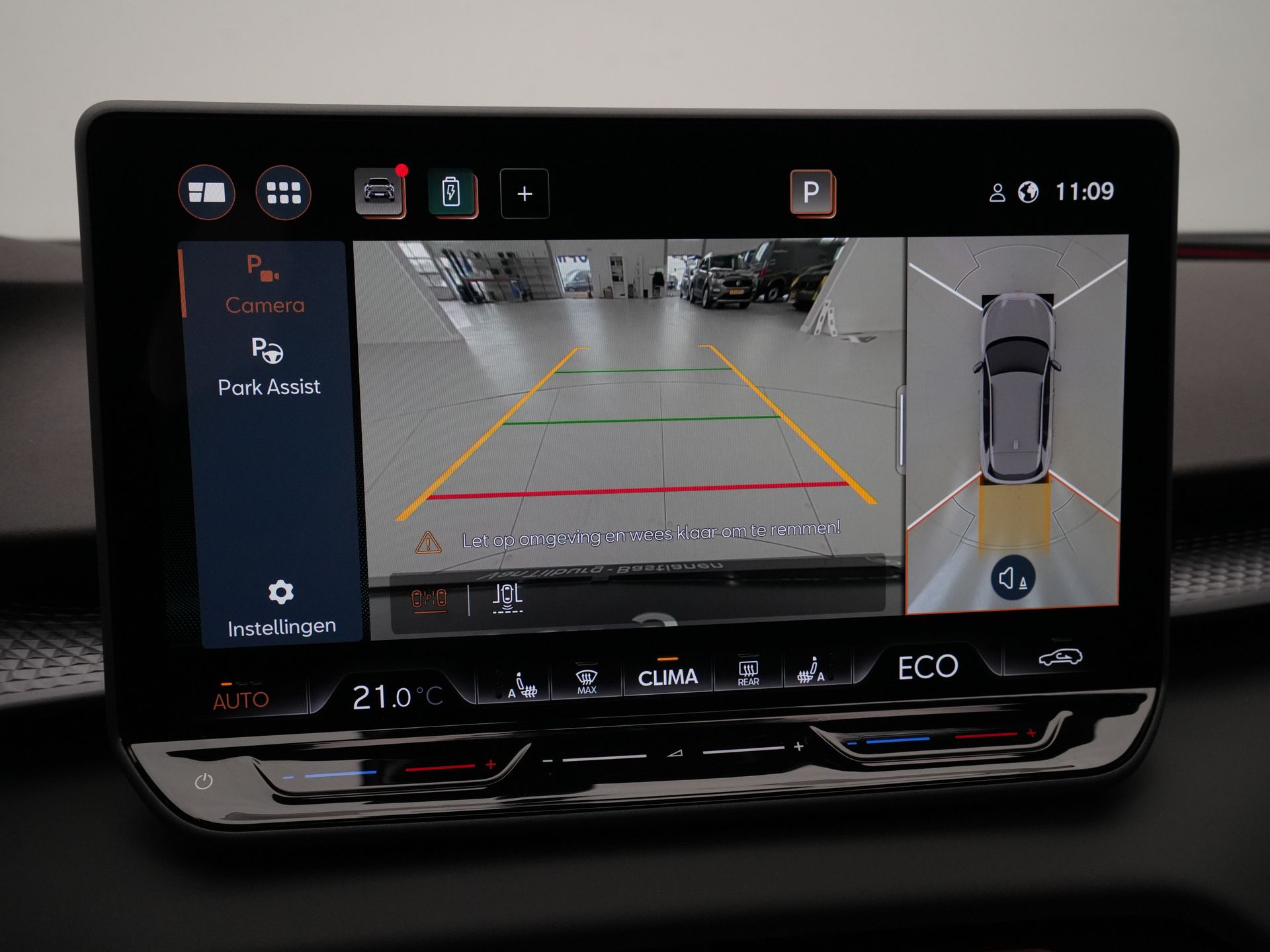 CUPRA - Terramar 1.5 TSI e-Hybrid 272pk VZ Performance - 2024