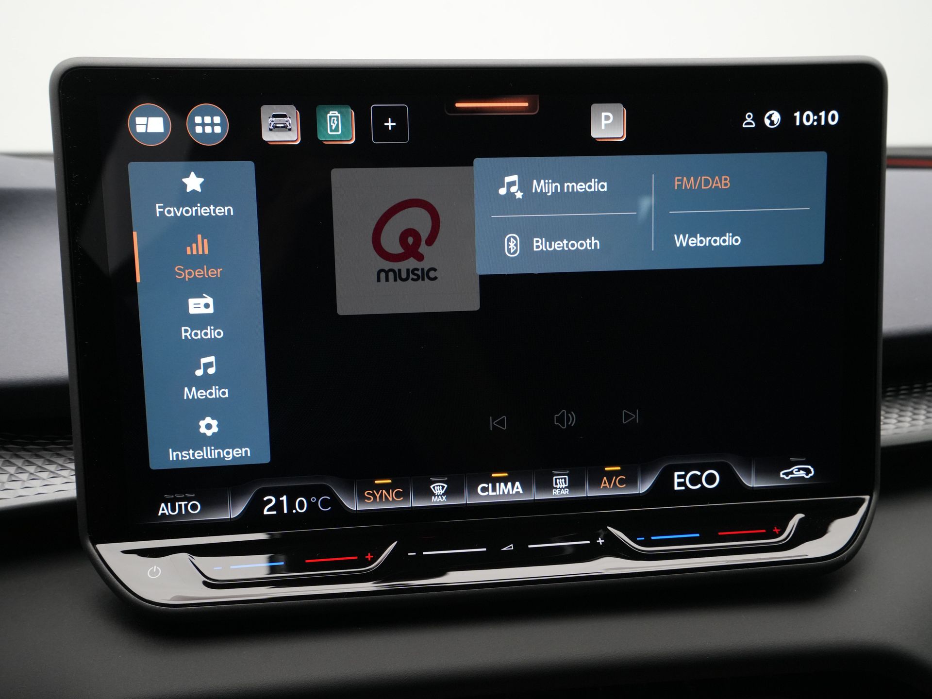 CUPRA - Terramar 1.5 TSI e-Hybrid 204pk - 2025
