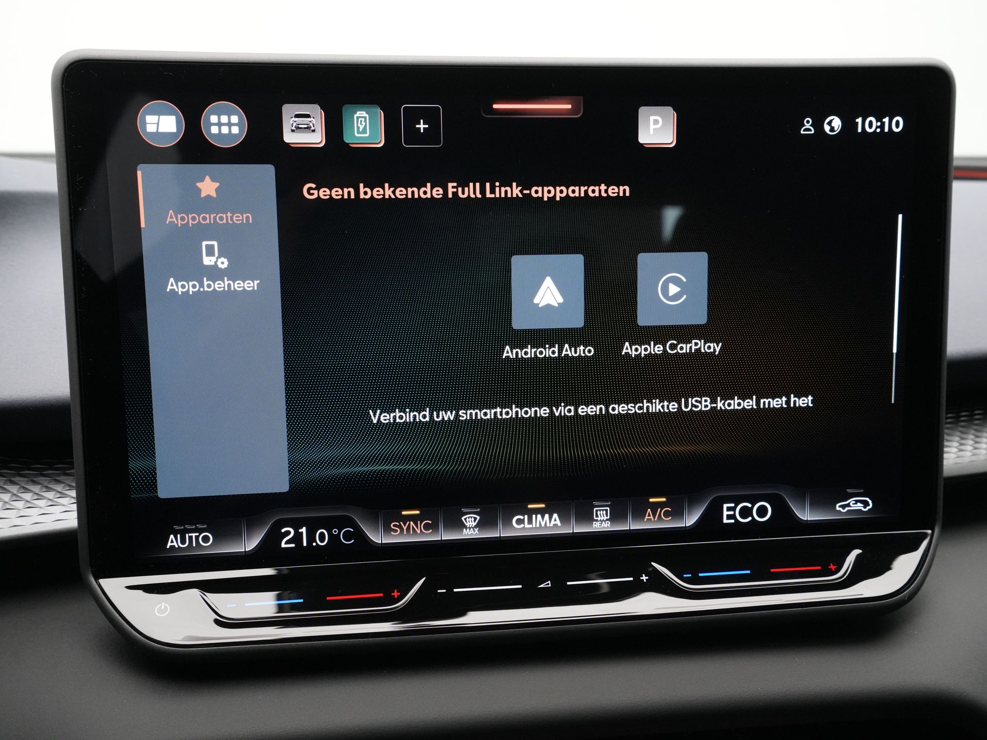 CUPRA - Terramar 1.5 TSI e-Hybrid 204pk - 2025