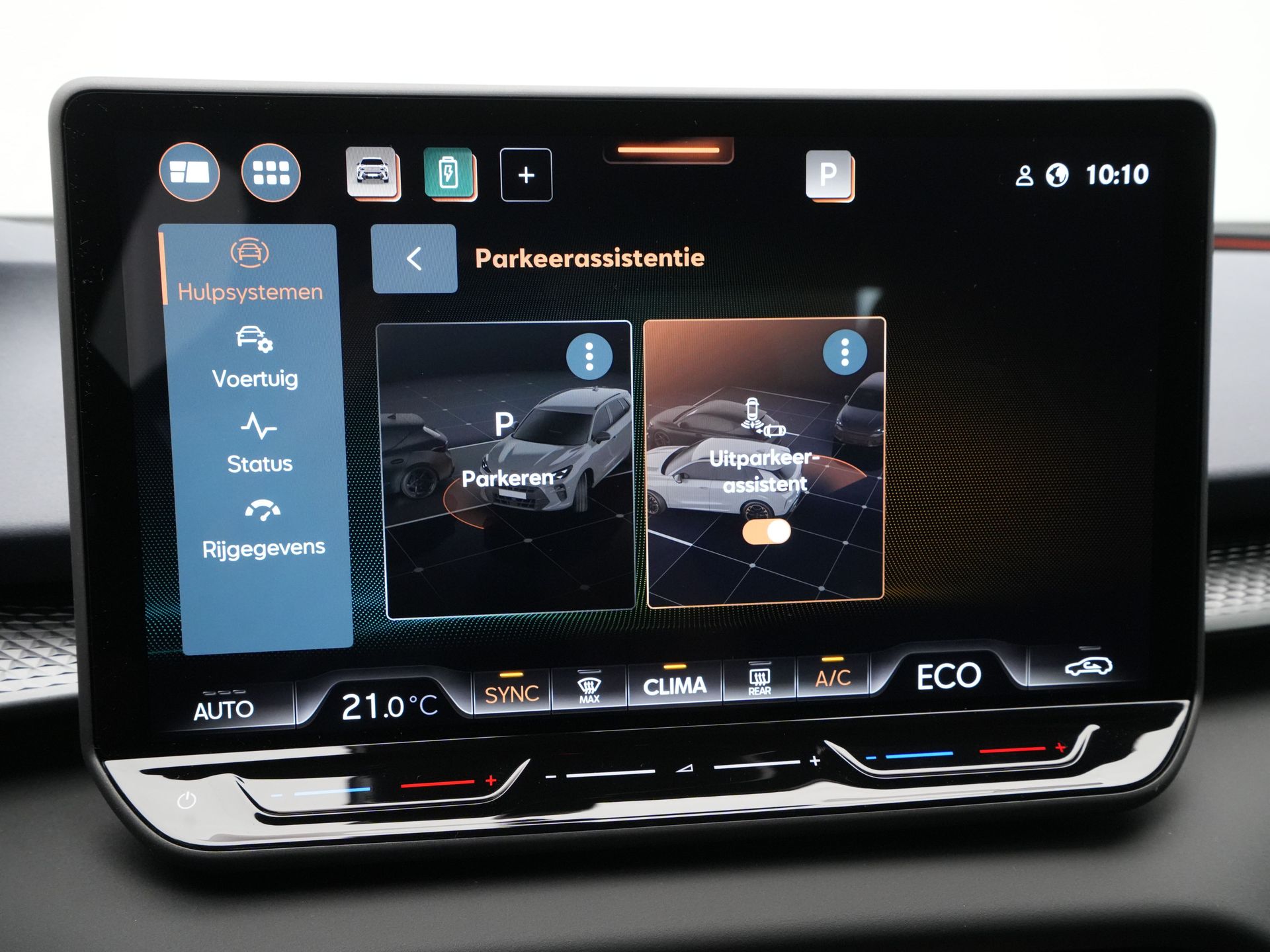 CUPRA - Terramar 1.5 TSI e-Hybrid 204pk - 2025
