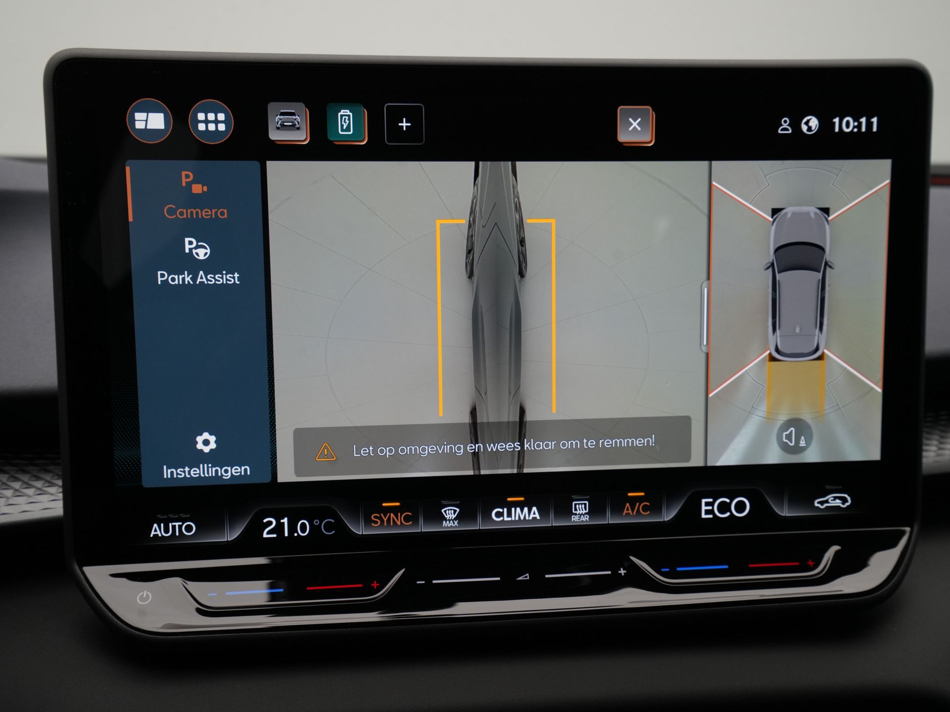 CUPRA - Terramar 1.5 TSI e-Hybrid 204pk - 2025
