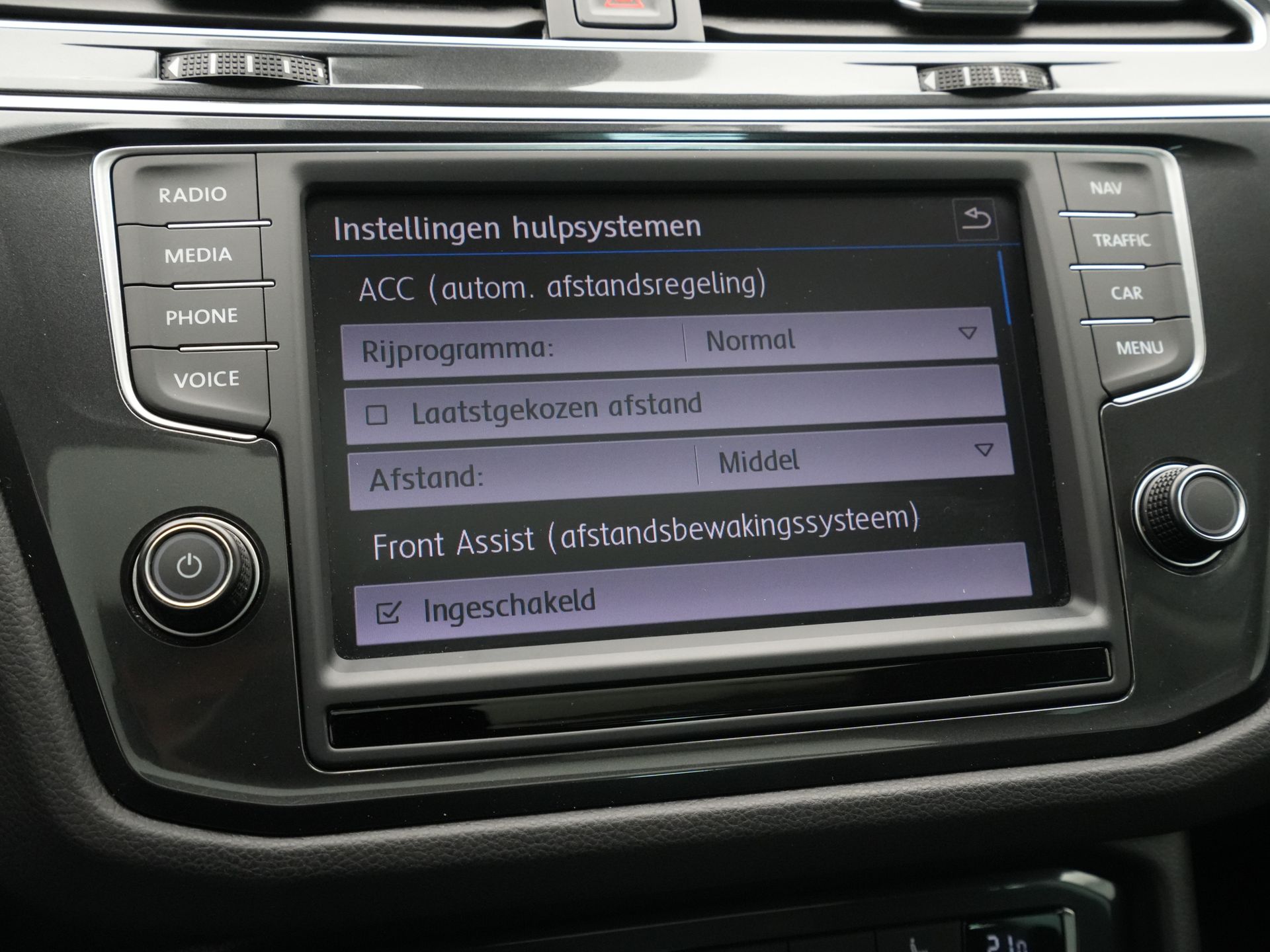 Volkswagen - Tiguan 1.4 TSI ACT 150pk DSG Highline - 2017