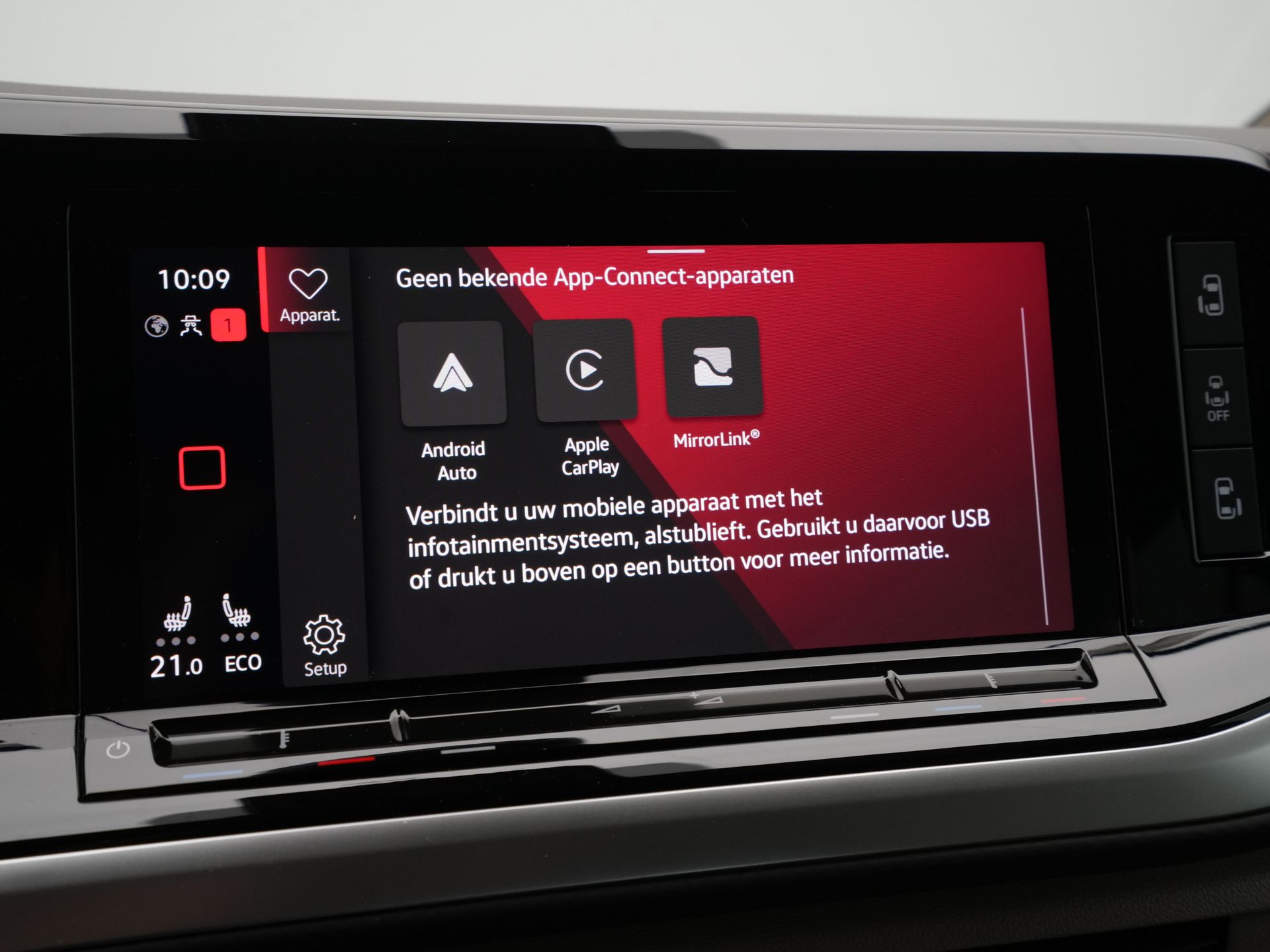 Volkswagen - Multivan 1.4 eHybrid 218pk L2H1 Style - 2023